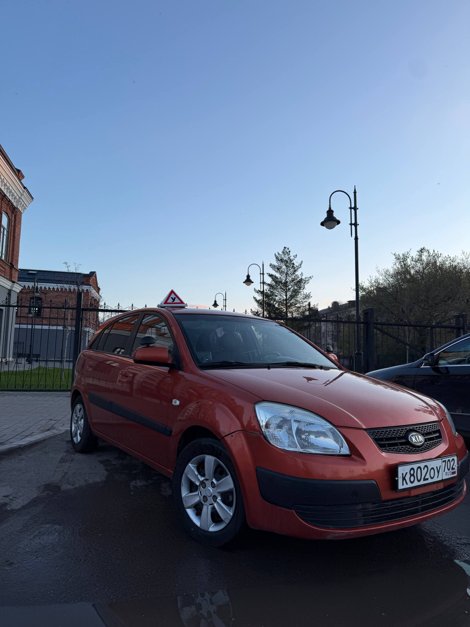 Kia Rio (Оранжевая)