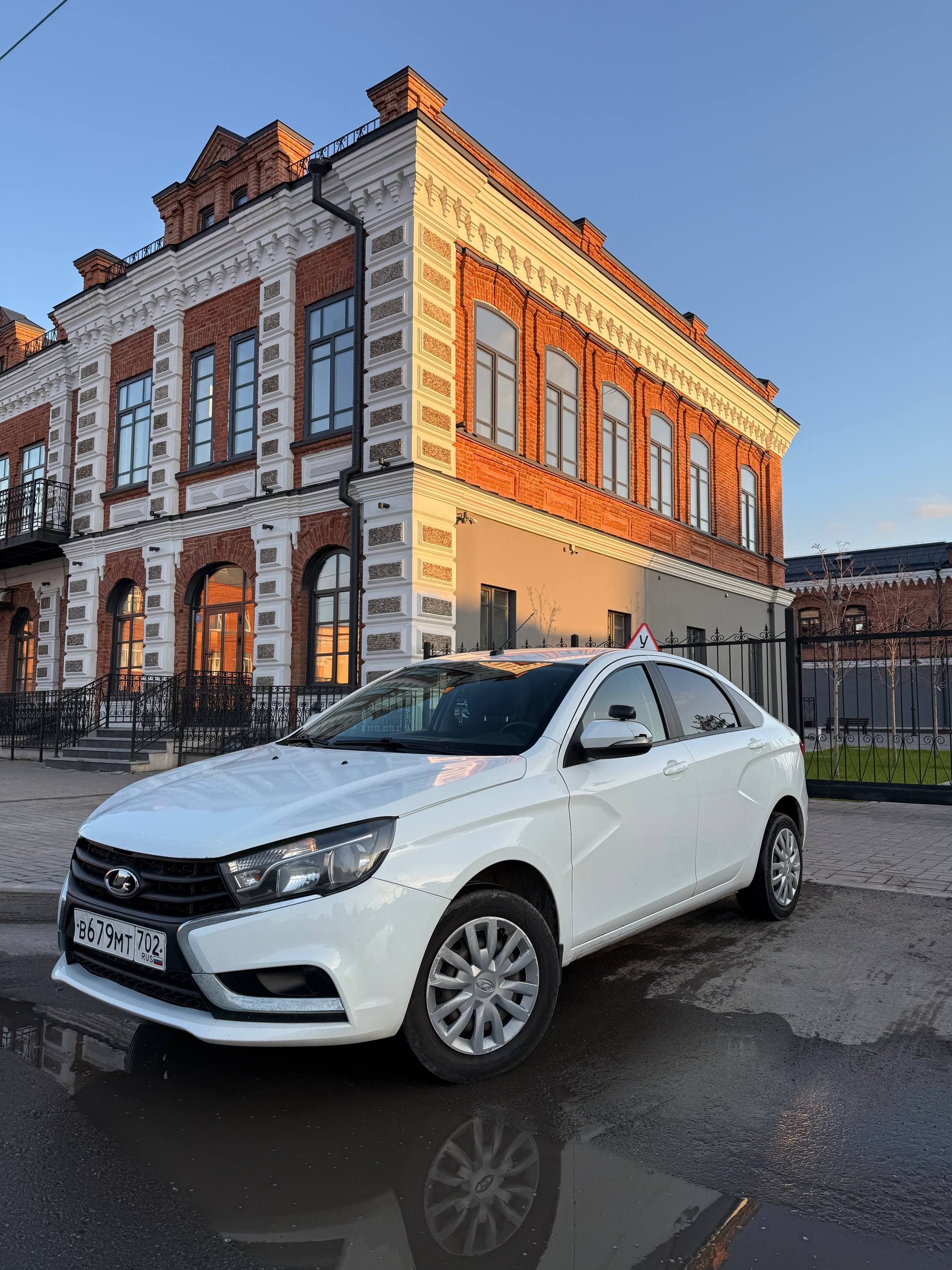 Lada Vesta